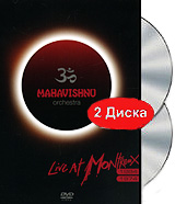Mahavishnu Orchestra: Live At Montreux 1984 & 1974 (2 DVD) 5 1 Актер Mahavishnu Orchestra (Исполнитель) инфо 5846l.