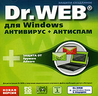 Dr Web для Windows Антивирус + Антиспам Лицензия на 3 месяца (для 1 ПК) Прикладная программа CD-ROM, 2008 г Издатель: Новый Диск; Разработчик: Доктор Веб пластиковый Jewel case Что делать, если программа не запускается? инфо 6239l.