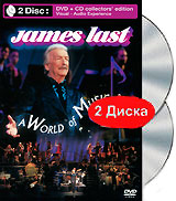 James last: A World of Music (DVD + CD) Формат: DVD (PAL) (Подарочное издание) (Keep case) Дистрибьютор: Концерн "Группа Союз" Региональный код: 0 (All) Количество слоев: DVD-9 (2 слоя) Звуковые инфо 6472l.