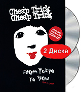 Cheap Trick - From Tokyo To You (DVD + CD) Формат: DVD (PAL) (Подарочное издание) (Digipak) Дистрибьютор: Концерн "Группа Союз" Региональный код: 5 Количество слоев: DVD-5 (1 слой) Звуковые инфо 6538l.