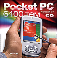 Pocket PC 6400 тем Collection 5 0 2 CD-ROM, 2004 г Издатель: Новый Диск; Разработчик: PILOWAR коробка RETAIL BOX Что делать, если программа не запускается? инфо 7567l.
