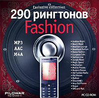 290 рингтонов: Fashion Компьютерная программа CD-ROM, 2008 г Издатель: Новый Диск; Разработчик: PILOWAR пластиковый Jewel case Что делать, если программа не запускается? инфо 7615l.