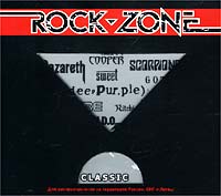 Rock-Zone Classic Серия: Rock-Zone инфо 6670c.