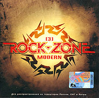 Rock-Zone Modern 3 Серия: Rock-Zone инфо 6728c.