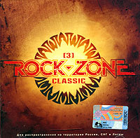 Rock-Zone Classic 3 Серия: Rock-Zone инфо 6729c.